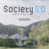 sociedad-5-0